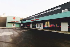 Медицинский центр для пациентов с внебольничной пневмонией