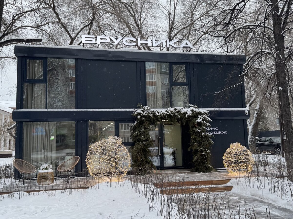 Здание Офиса продаж из 8-ми блок-контейнеров